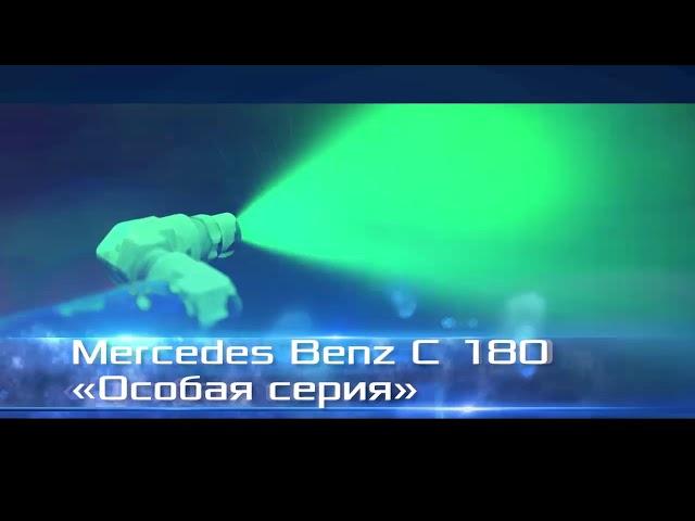 #Автобонус #Гринвей #Мерседес