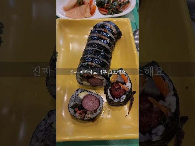 연예인들도 줄서서 먹는 압구정 맛집  푸드 2900