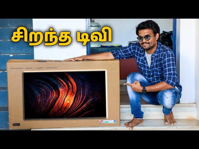 வாங்குனா இப்படி ஒரு TV வாங்கணும் | Unboxing & Review : OnePlus TV 43" Y1 | Tamil