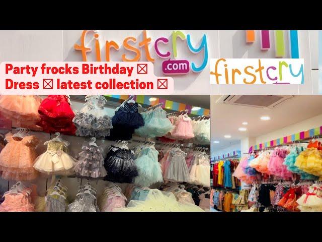 Firstcry partywear collection||firstcry haul || latest party forksllBirthday Dress #firstcry #party