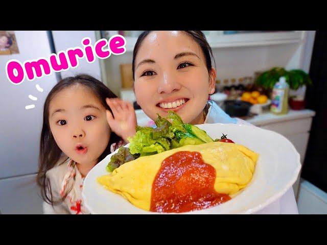 How to make OMURICE | Easy Japanese Food | Vegan Recipe! Home Cooking