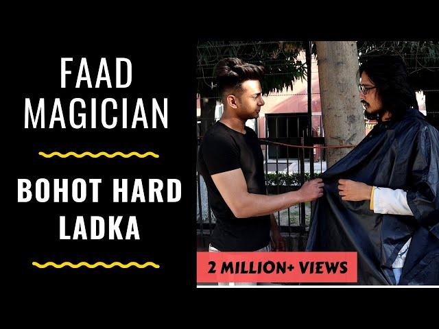 FAAD MAGICIAN - BOHOT HARD LADKA | RJ ABHINAV