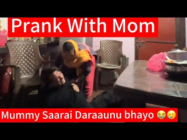 Prank With Mom || 1st Prank Ever In My life || Arjun Gautam
