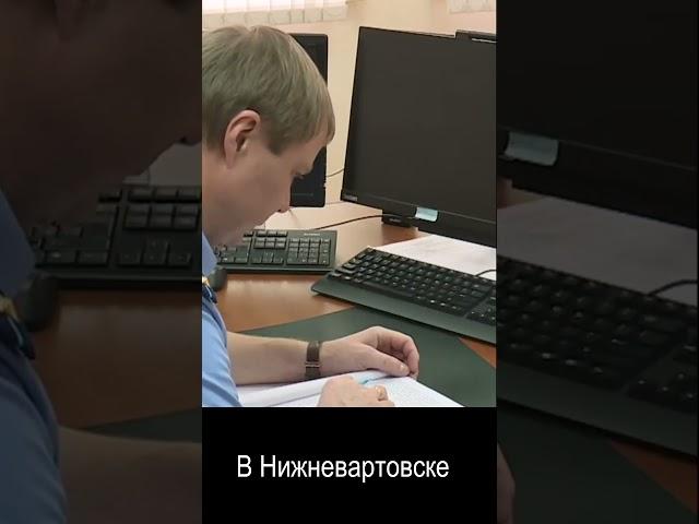 1055 illegal migrants uncovered in Nizhnevartovsk