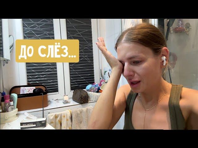 Сосед пришел и остался / Тяжелый фильм / Выпадают ли волосы после похудения? Показываю подарки