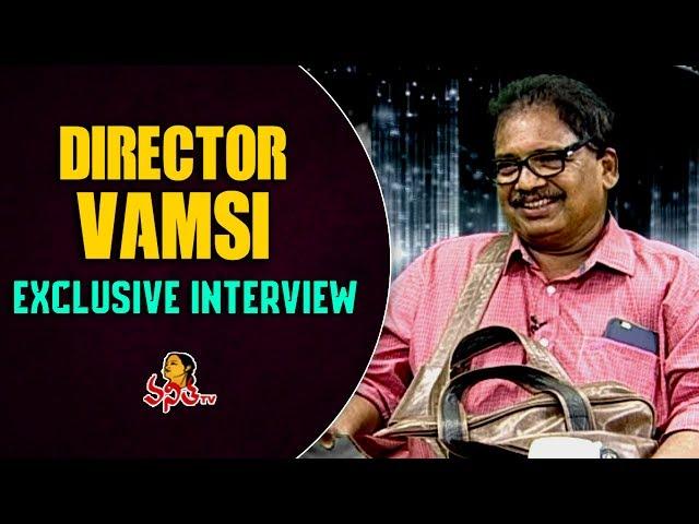 Director Vamsy Exclusive Interview || About Chiranjeevi, Bapu, Ilayaraja || Vanitha TV