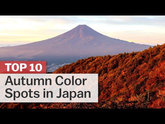 Top 10 Autumn Color Spots in Japan | japan-guide.com