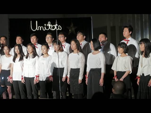 [보스턴 성당 청년 성가대] 2016 우니타스 콘서트 - Cantate Domino