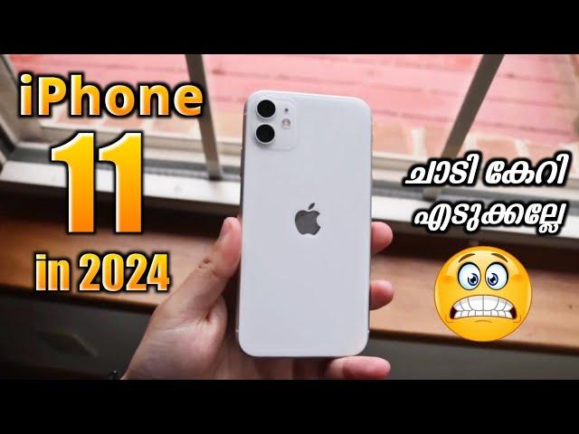 iPhone 11 in 2024 | Malayalam Review