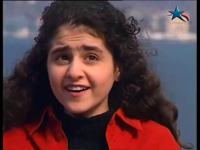 Azeri kizi Günel -  Didem(1998)