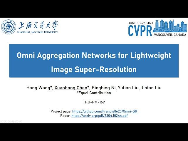 Omni Aggregation Networks for Lightweight Image Super-Resolution (CVPR2023)