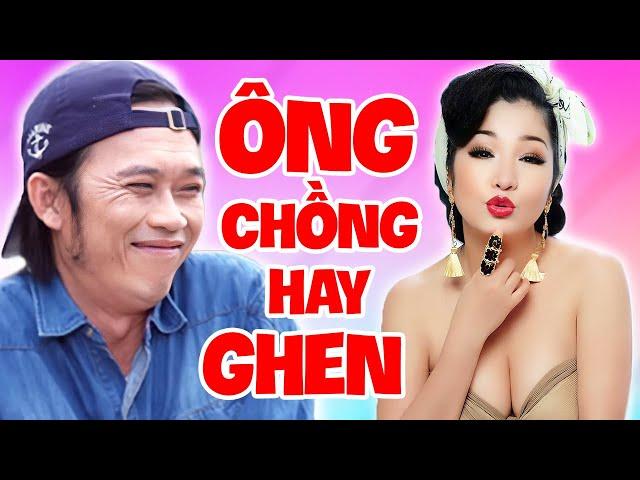 Cười Tụt Quần Hài ÔNG CHỒNG HAY GHEN | Hài Hoài Linh, Thúy Nga Hay Nhất | Hài Kịch Hay Nhất 2022