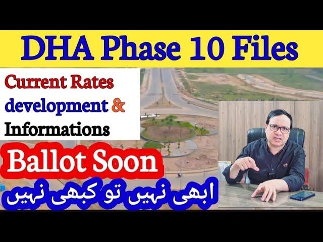 Dha lahore Phase 10.Files coming Soon Balloting