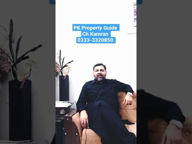 PK Property Guide #islamic #Pakistani #quotes #Property #viral #Islamabad