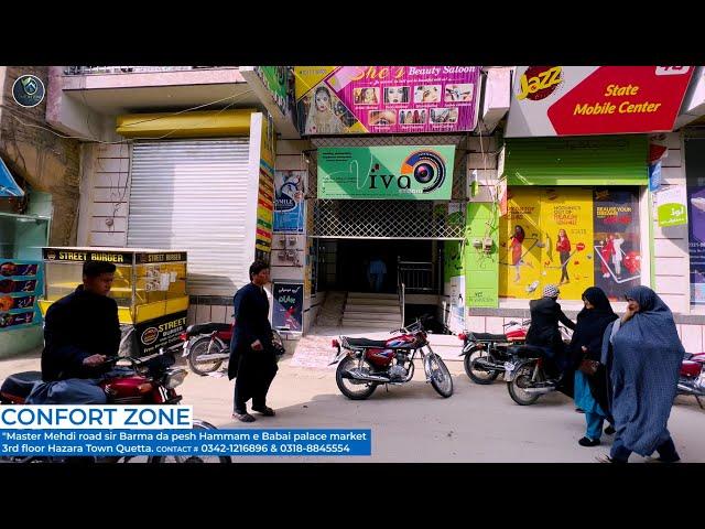 COMFORT ZONE | Family Guest House | Sir Barma 3rd floor Palace Market Hazara Town Quetta