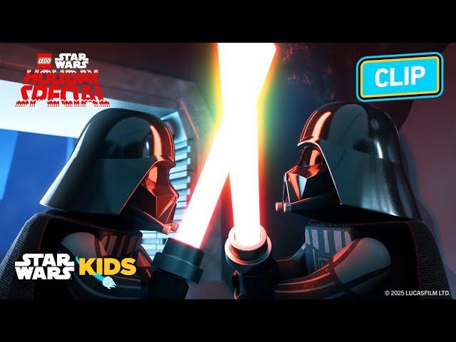 Darth Vader vs. Darth Vader ️ | LEGO Star Wars: Holiday Special