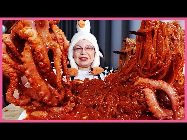 ASMR SPICY MARA OCTOPUS, NOODLE, 매운 마라 낙지, 쭈꾸미, 중국 당면, 당면 해물찜 먹방 EATING SOUNDS