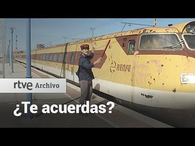 ¿Te acuerdas? - Los primeros trenes modernos | RTVE Archivo