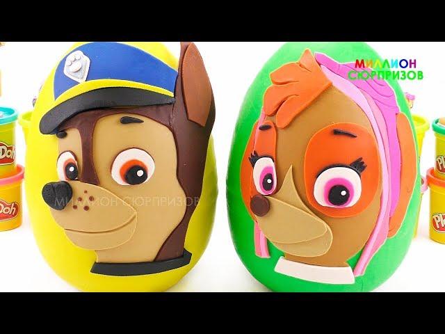 Огромные Play Doh Яйца Сюрпризы Щенячий Патруль Гонщик и Скай | Учим Цвета с Плей До для детей