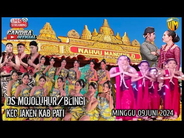 LIVE  STREAMING# WAHYU MANGGOLO # DS MOJOLUHUR.BLINGI.JAKEN.PATI"CRT JOTO SURO MERONG "09-06- 2024