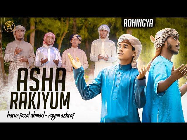 Asha Rakiyum | A new Rohingya song dedicated to community | Rohingya Tarana