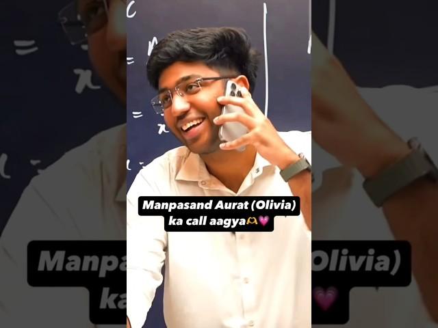 Olivia ka call agaya️||Shobhit nirwan||#shorts#class10#cbse#boards#study#funny#shobhitnirwan#song