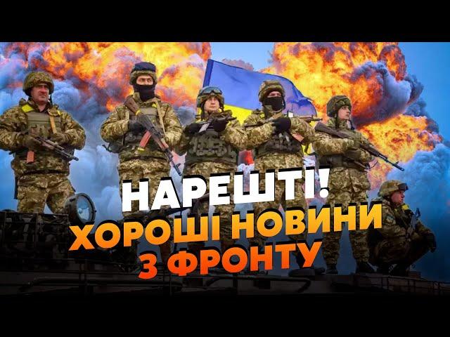 Просто зараз!ЗСУ рознесли росіян у ВОВЧАНСЬКУ і під ЛИМАНОМ. Пішли на ПРОРИВ.Ворог ВІДВОДИТЬ ВІЙСЬКА