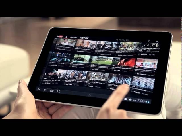 갤럭시탭 10.1 - Movie