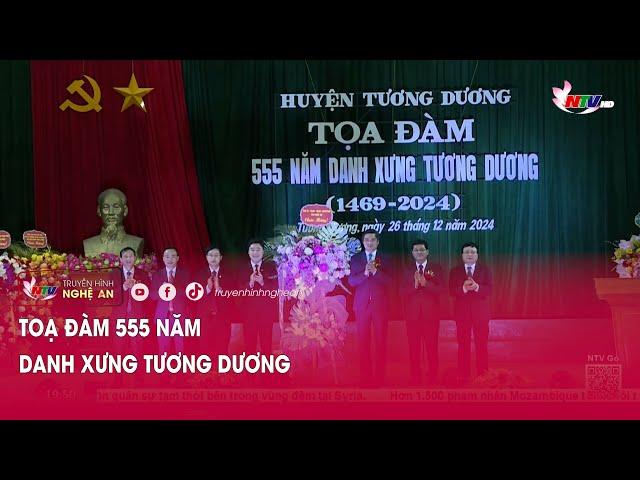 Tọa đàm 555 năm danh xưng Tương Dương