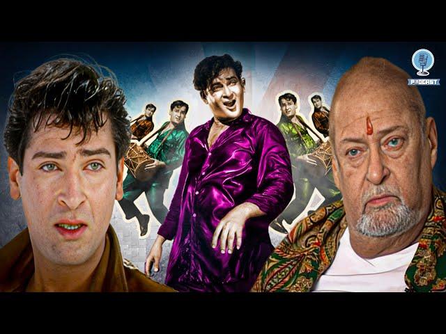 “Hum Raj Kapoor Ke Bhai The, Prithviraj Kapoor Ke Bete...Hum Kuch Nahi The”- Shammi Kapoor Opens Up