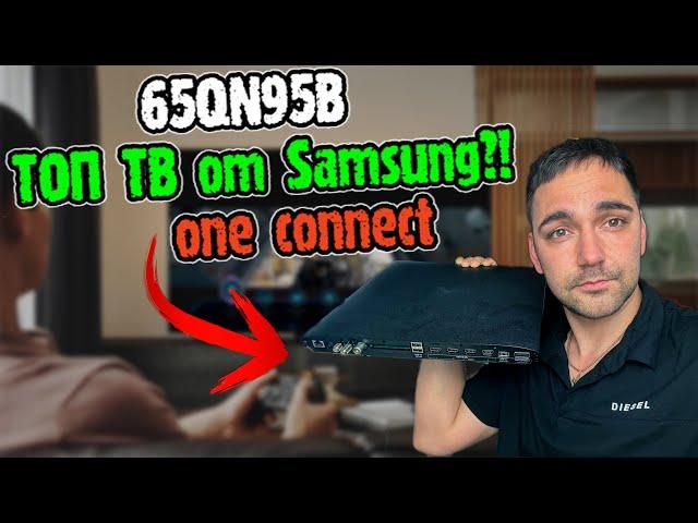 ТОП ТВ от Samsung - QLED MINILED SAMSUNG QE65QN95B