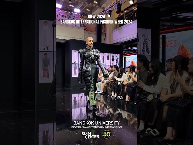 BIFW 2024 #SiamCenterBIFW2024 #VisionaryStage #SiamCenter #BIFW2024 #bifw #lylamm #lyla