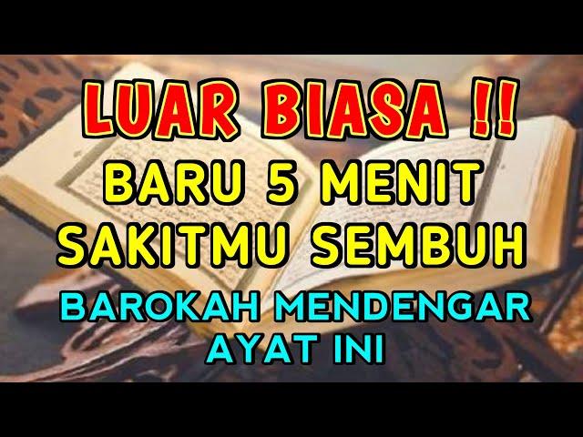 وَصَلَّى اللّٰهُ عَلٰى سَيِّدِنَا وَمَوْلَنَا مُحَمَّدٍ وَعَلٰى آلِهِ وَصَحْبِهِ اَجْمَعِيْنَ