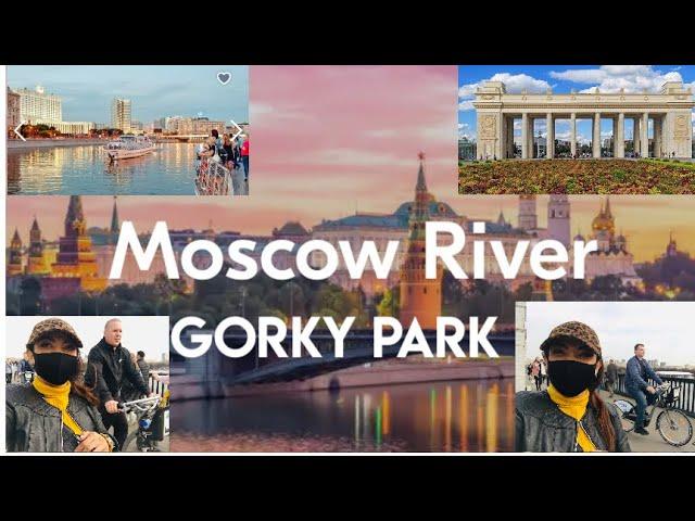 GORKY PARK /MOSCOW RIVER/springtime /mamajo