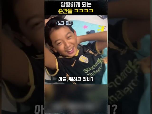 믿고보는 일본 몰카 #숏플릭스 #funny