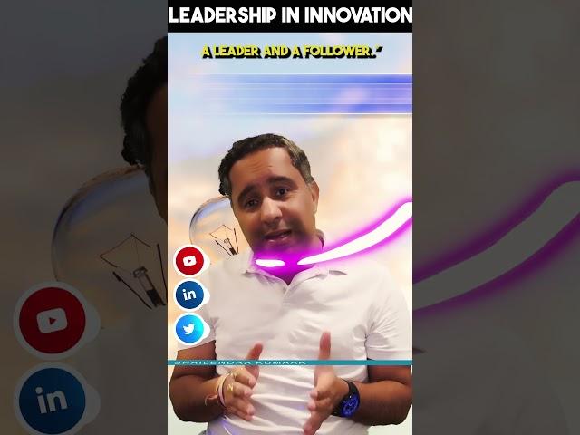 Here is how #leadership impacts #innovation