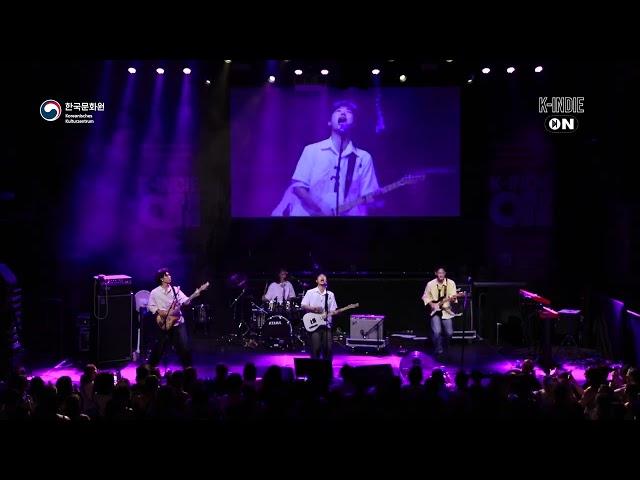 [2024 K-Indie ON Festival] 헤이맨 (HeyMan) - On My Way