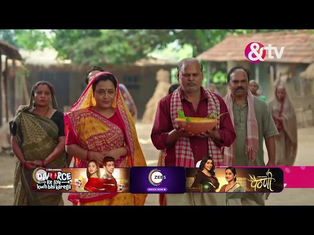 Bheema | Ep - 104 | Preview | Dec 27 2024 | And TV