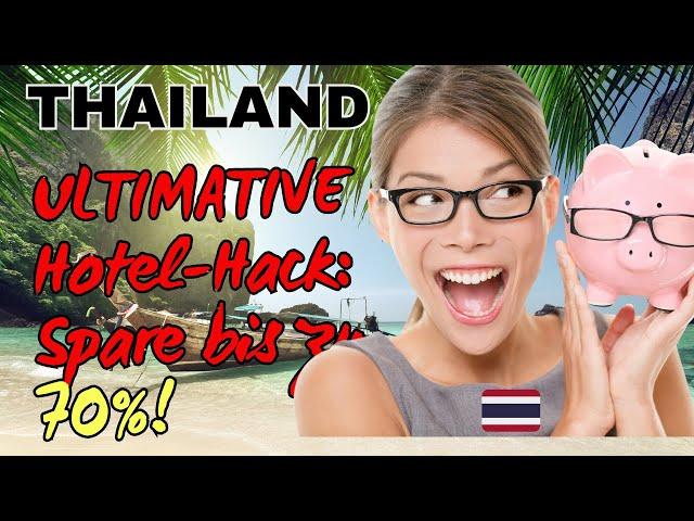 So findest du die günstigsten Luxus-Hotels in Thailand! Geheimtipp Inside!