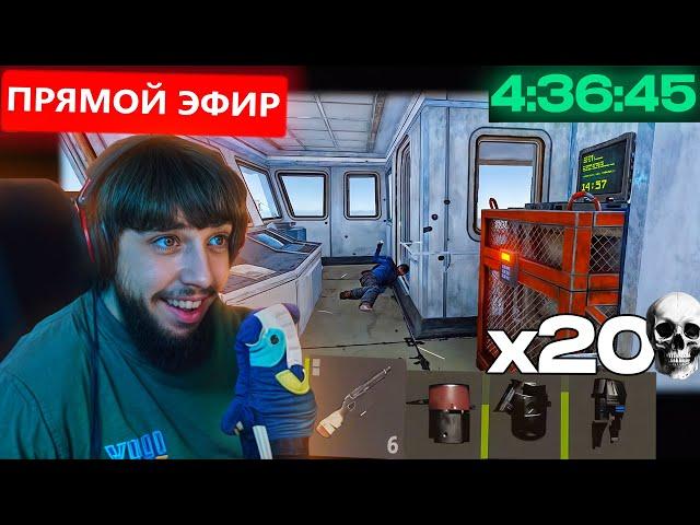 НОВАЯ МЕТА в ДЖАГЕРЕ ПРОТИВ 1000 ЧЕЛОВЕК после ВАЙПА в РАСТ / RUST