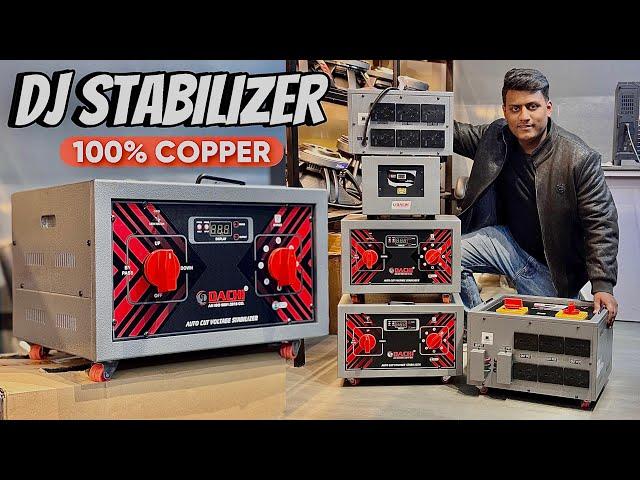 DJ Stabilizer वो भी 100% Copper है।