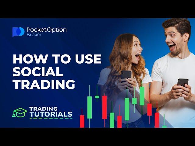 How to Use Social Trading | How to Trade on Pocket Option | Trading Tutorial