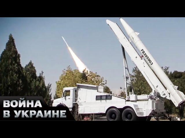  Иранские баллистические ракеты Fateh-110: осуществится ли мечта бункерного деда?