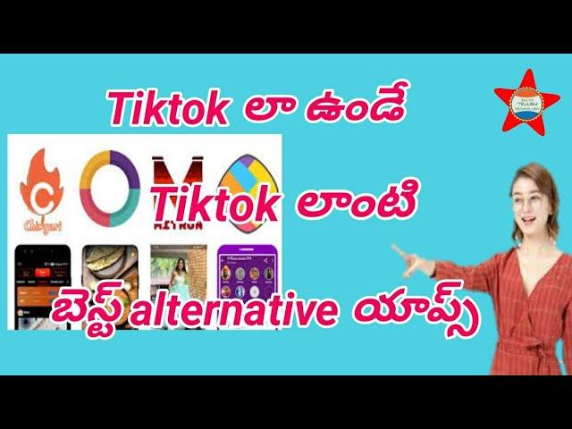 Best Alternative Apps for Tiktok by Rufus Tech Telugu