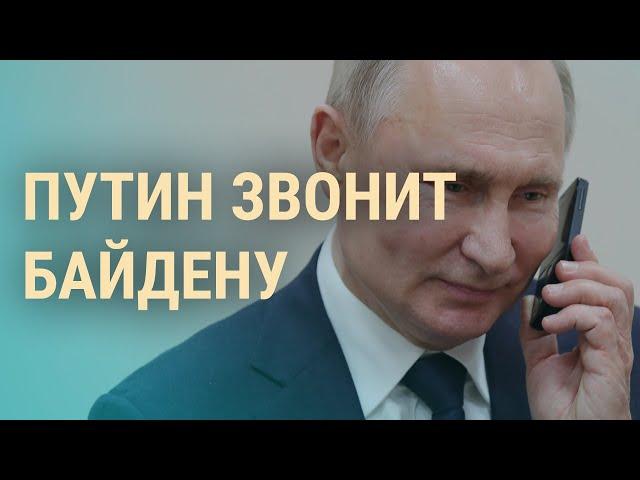 Договорятся ли Путин и Байден. Украина: сценарии угрозы. Фейки года | ВЕЧЕР | 30.12.21