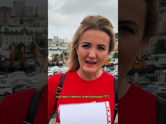 Плачу ОГРОМНЫЕ пошлины в РФ за авто из Кореи + утильсбор