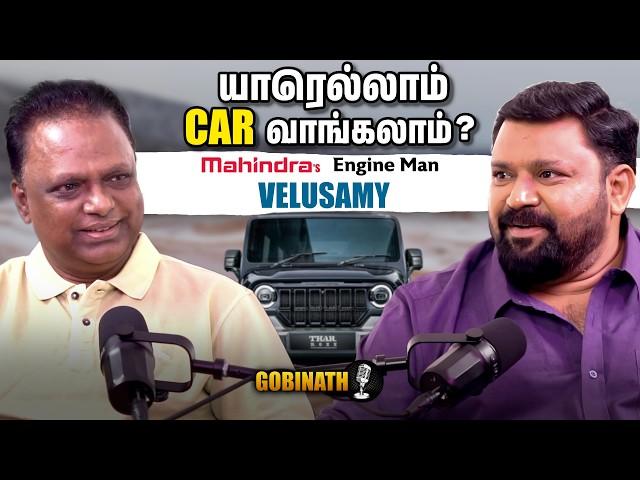 EV vs Petrol and Diesel Vehicles | எது நவீன மாட்டு வண்டி? - Velusamy's Motivational Story | Gobinath