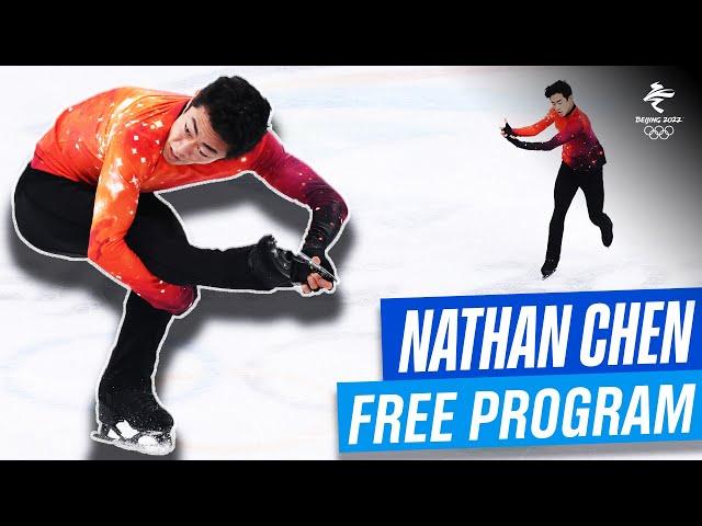 Nathan Chen`s stunning free program! 