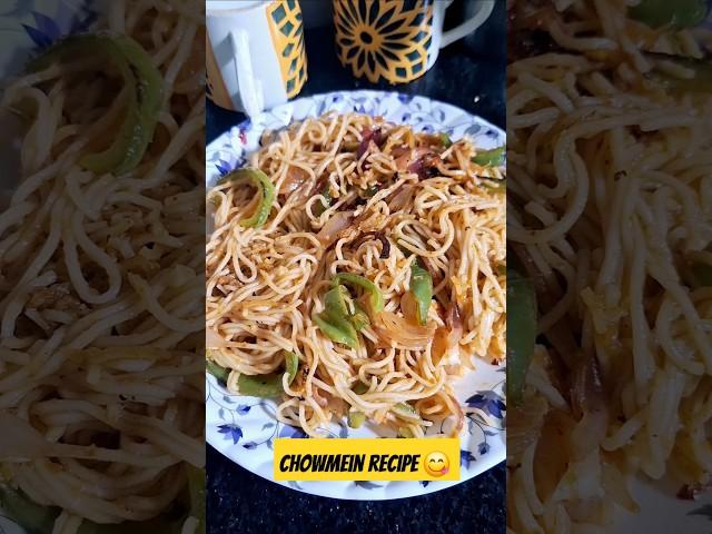 chowmein recipe/dhaba style chowmein #youtubeshorts #vairlshort #cooking bharatzkitchen #shorts