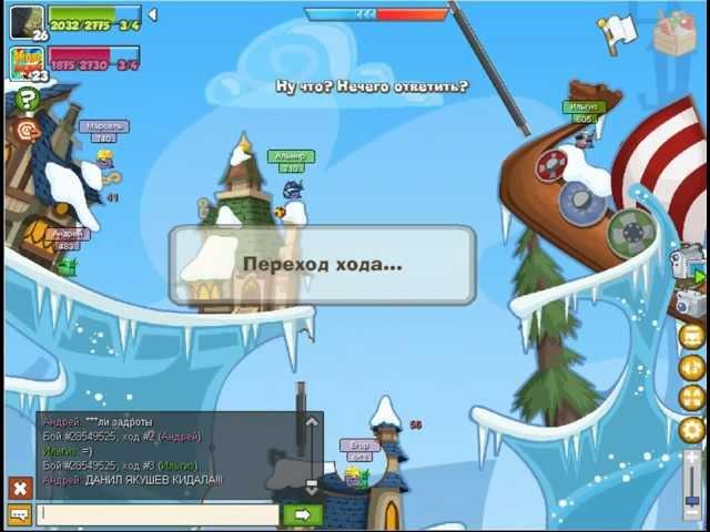 Бой №6 Андрей Кислицын 76к